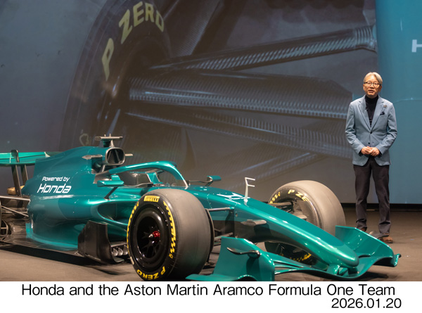 Launch Event for New Partnership between Honda and the Aston Martin Aramco Formula One Team for 2026 Season