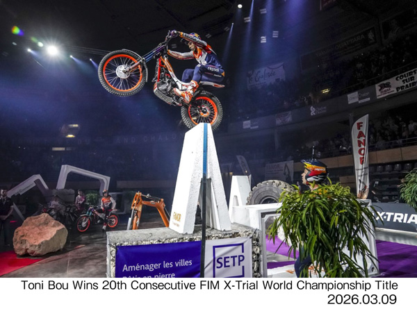 Toni Bou and Montesa COTA 4RT