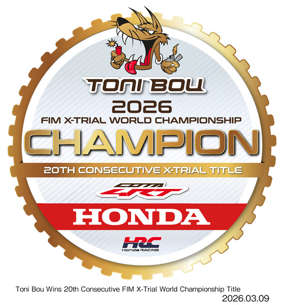 X-Trial World Championship Title Logo