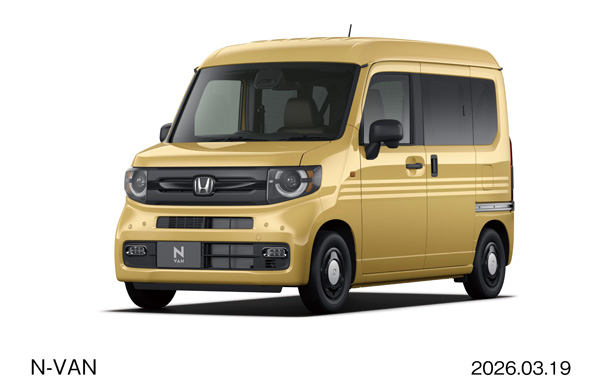 N-VAN