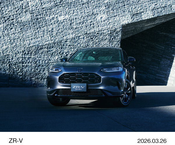 ZR-V