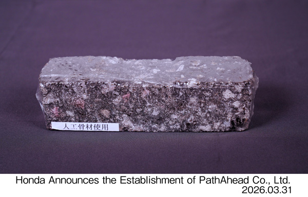 Asphalt mixture using Rising Sand