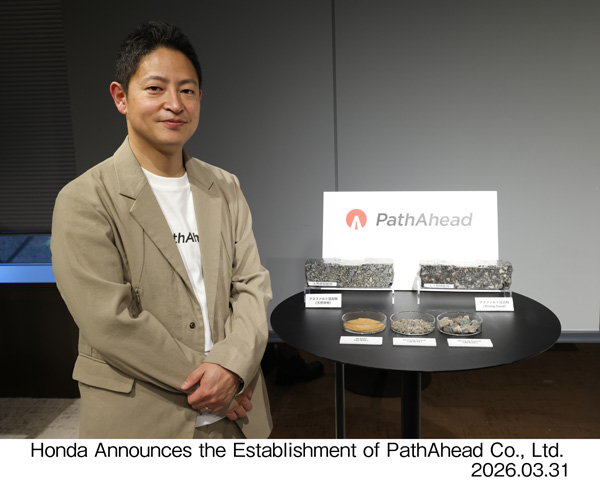 Masayuki Iga, Representative Director & CEO of PathAhead Co., Ltd.