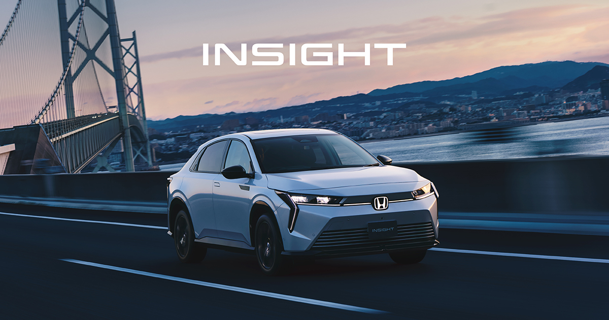 All-new Insight product website（Japanese）