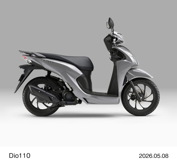Dio110