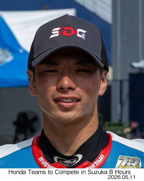 Keito Abe