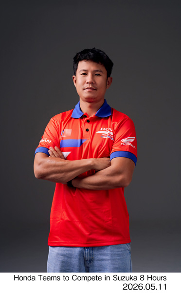 Khairul Idham Pawi