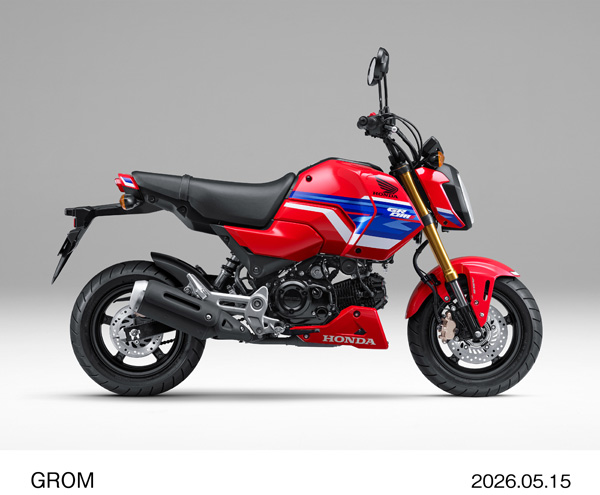 GROM