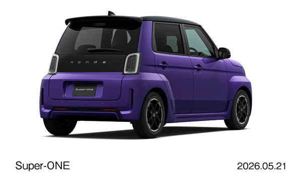 Super-ONE