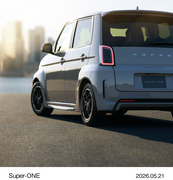Super-ONE