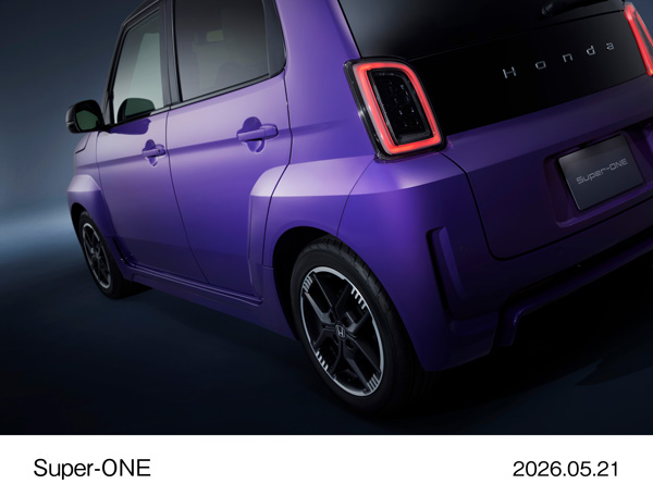 Super-ONE