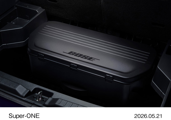 Super-ONE