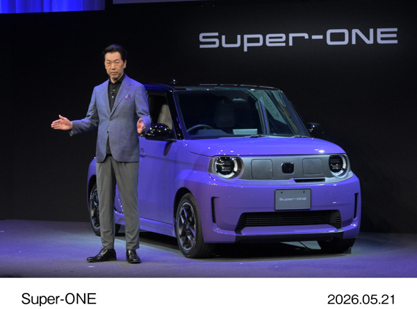 Super-ONE presentation