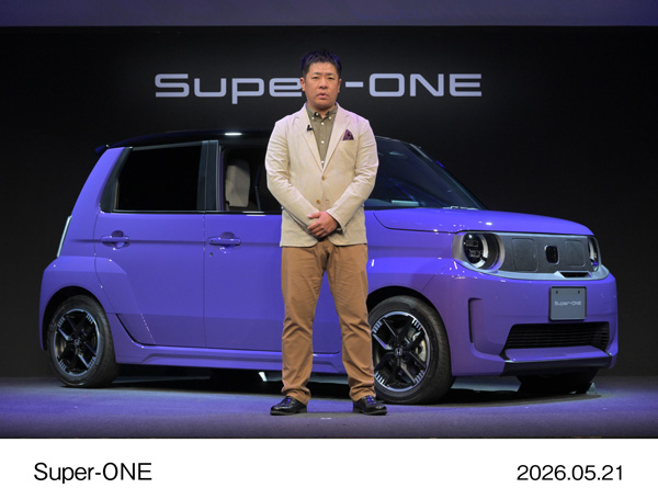 Super-ONE presentation