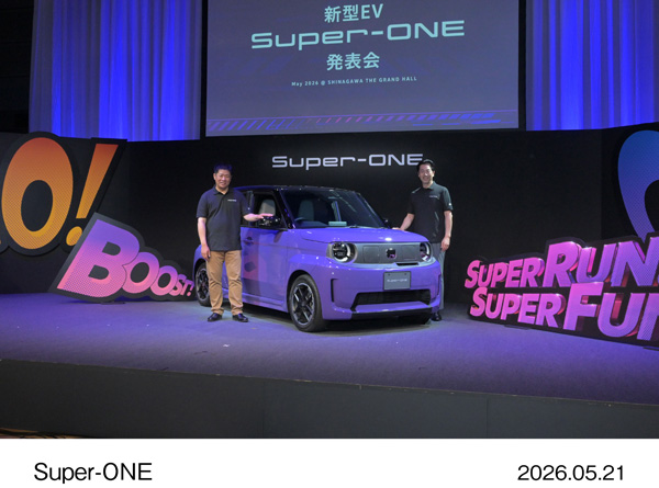 Super-ONE presentation