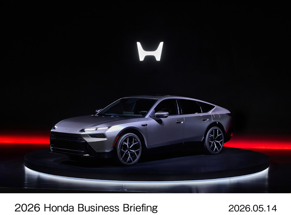 Honda Hybrid Sedan Prototype