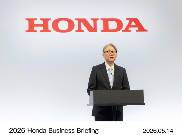2026 Honda Business Briefing