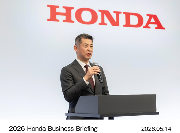 2026 Honda Business Briefing