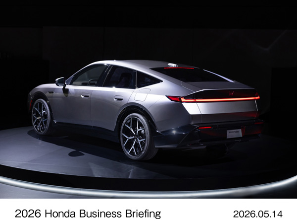 Honda Hybrid Sedan Prototype