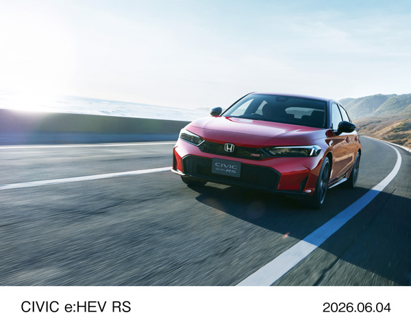CIVIC e:HEV RS