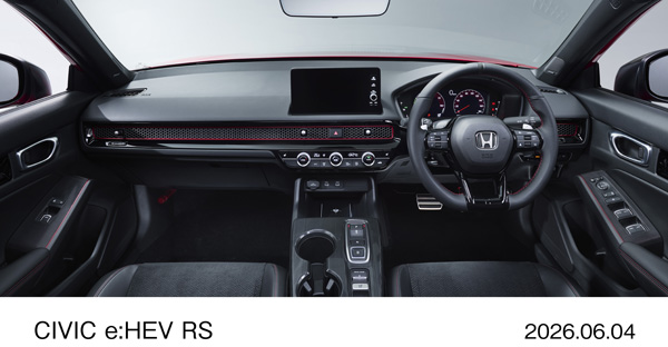 CIVIC e:HEV RS