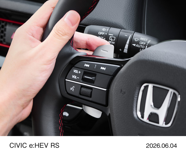 CIVIC e:HEV RS
