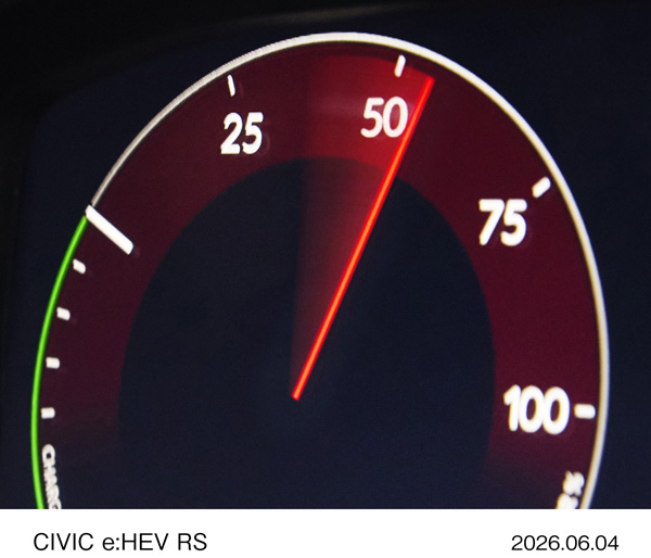 CIVIC e:HEV RS