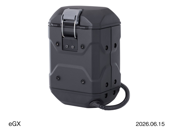 battery box