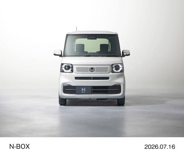 N-BOX