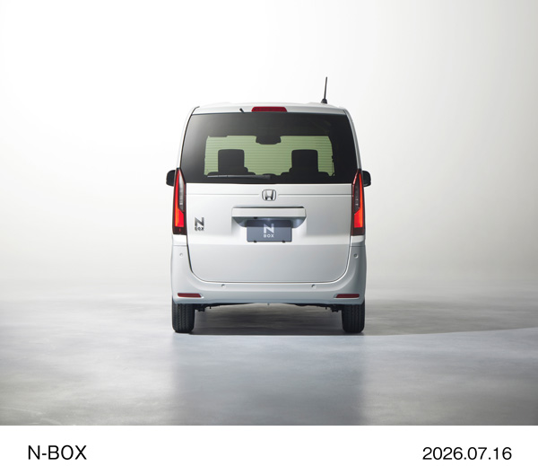 N-BOX