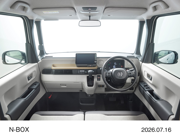 N-BOX