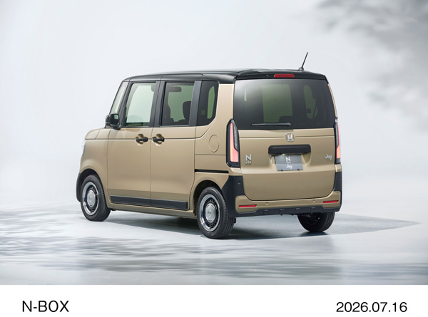N-BOX