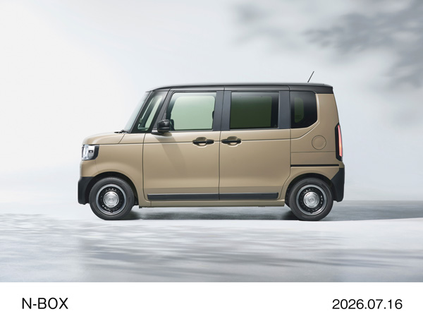 N-BOX