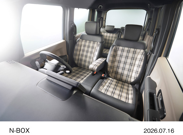 N-BOX