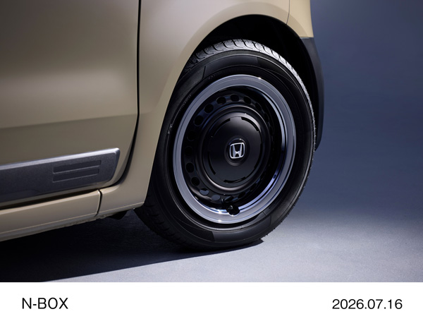N-BOX
