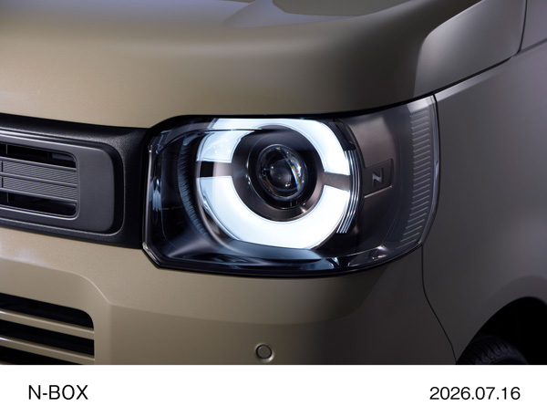 N-BOX