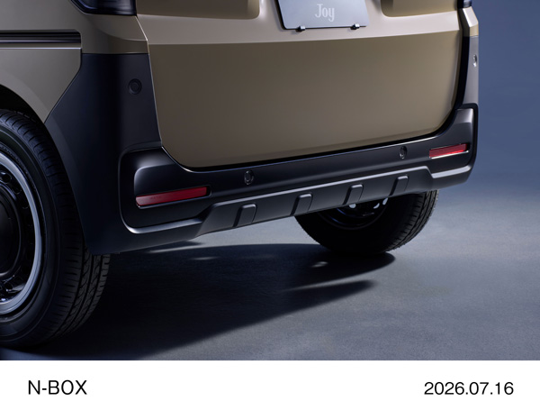 N-BOX
