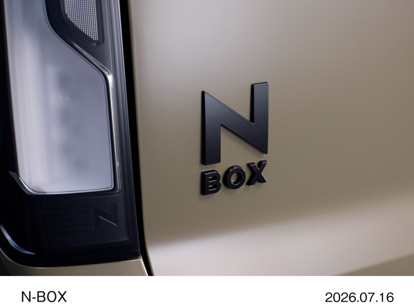 N-BOX
