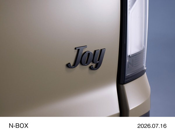 N-BOX