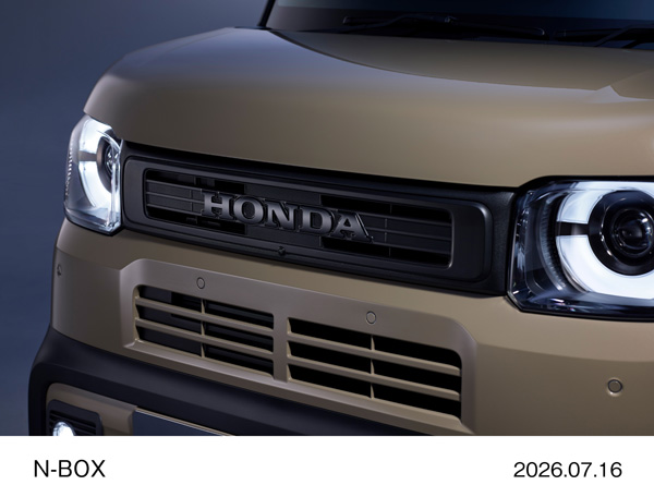N-BOX