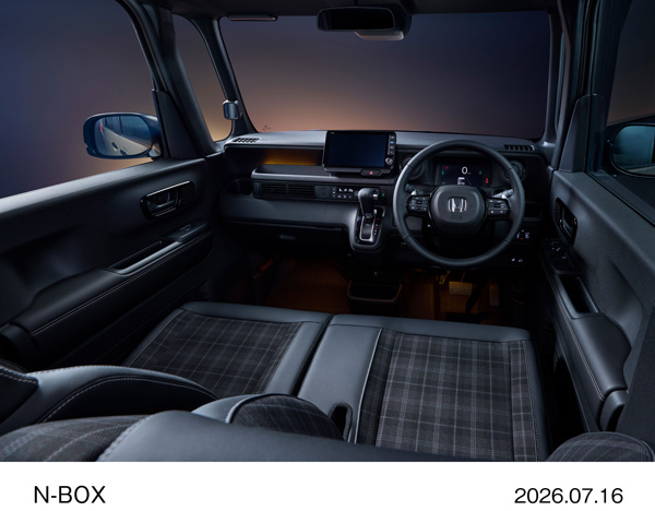 N-BOX