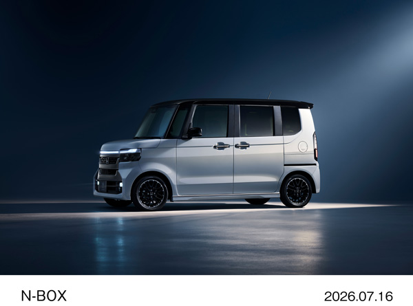 N-BOX
