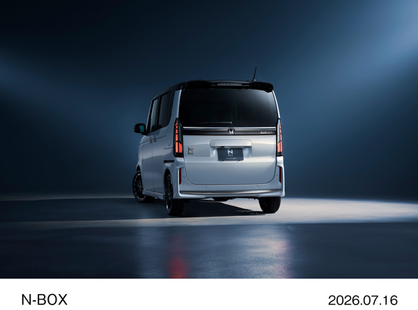 N-BOX