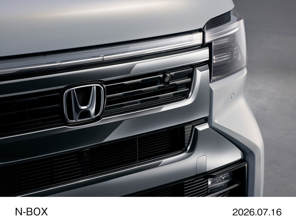 N-BOX
