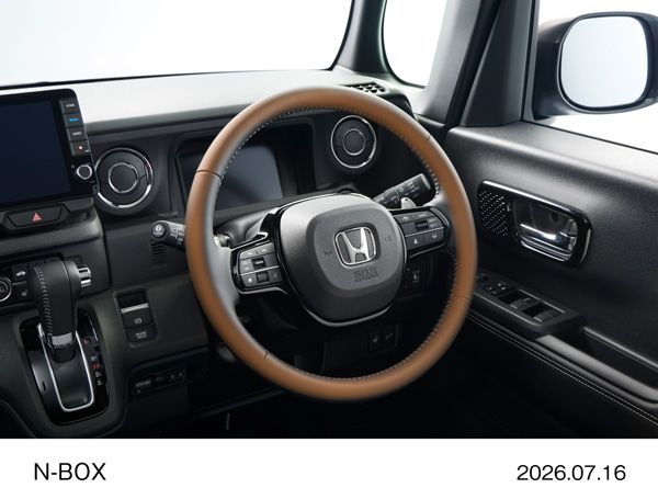 N-BOX