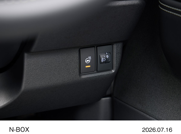 N-BOX