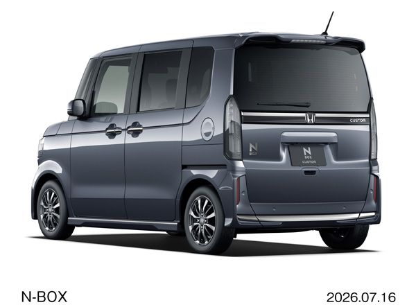 N-BOX