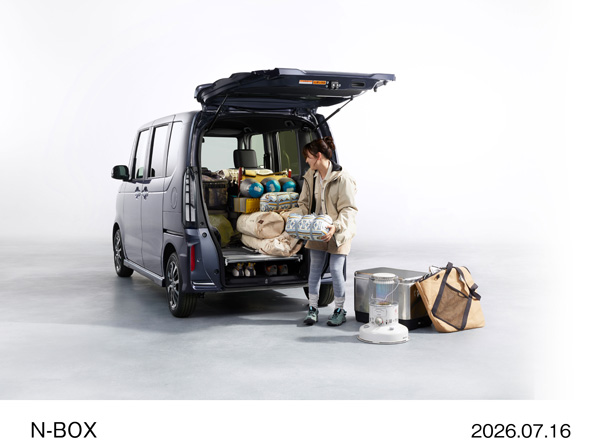 N-BOX