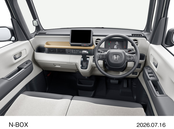 N-BOX