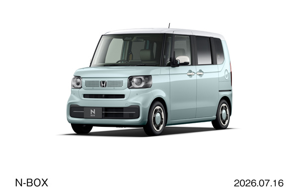 N-BOX